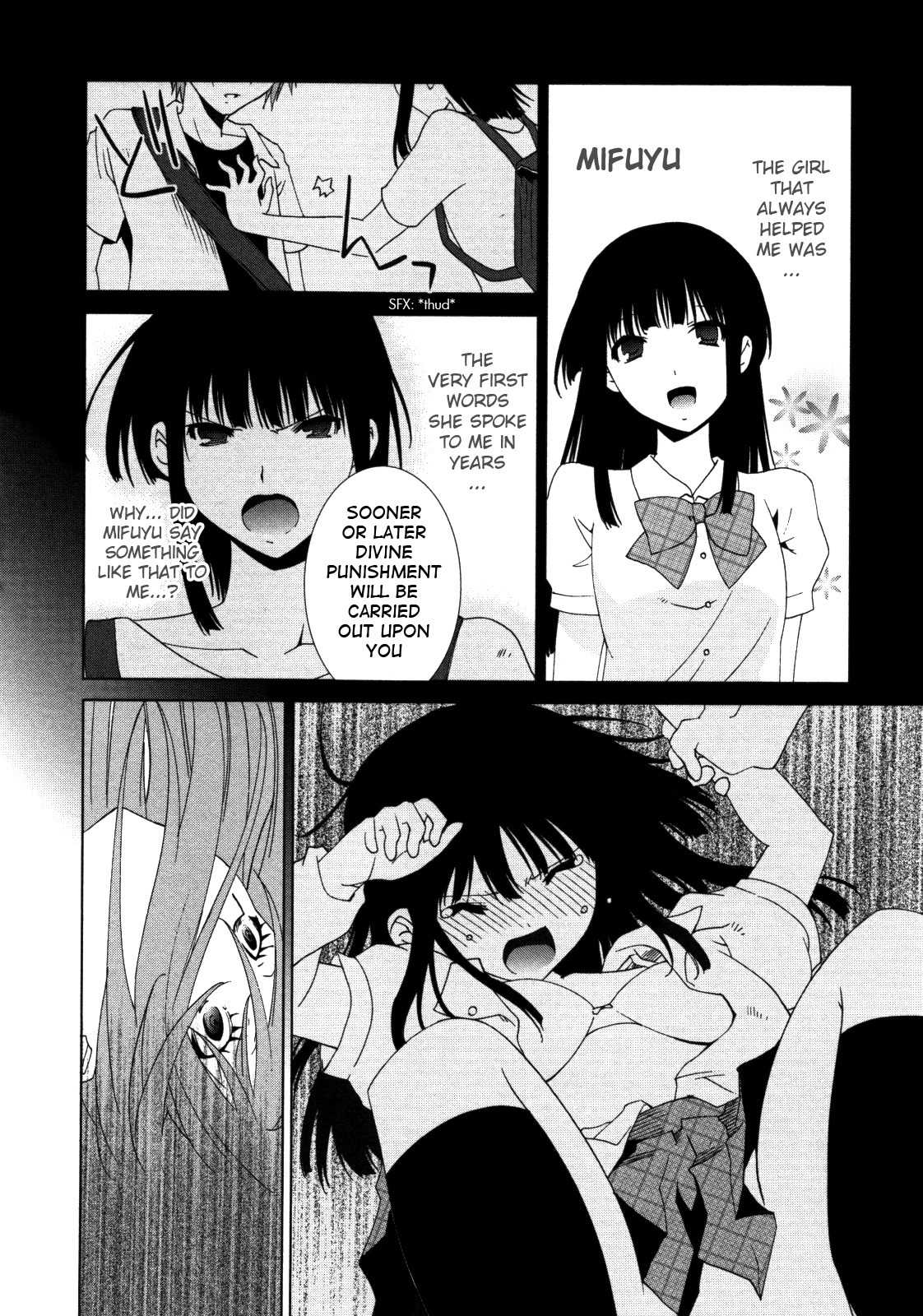 Fukigen Cinderella Chapter 5 page 2 - Chapter 5: The Third Witch