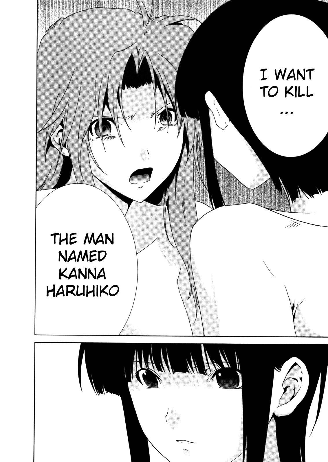 Fukigen Cinderella Chapter 6 page 16 - Chapter 6: Karma