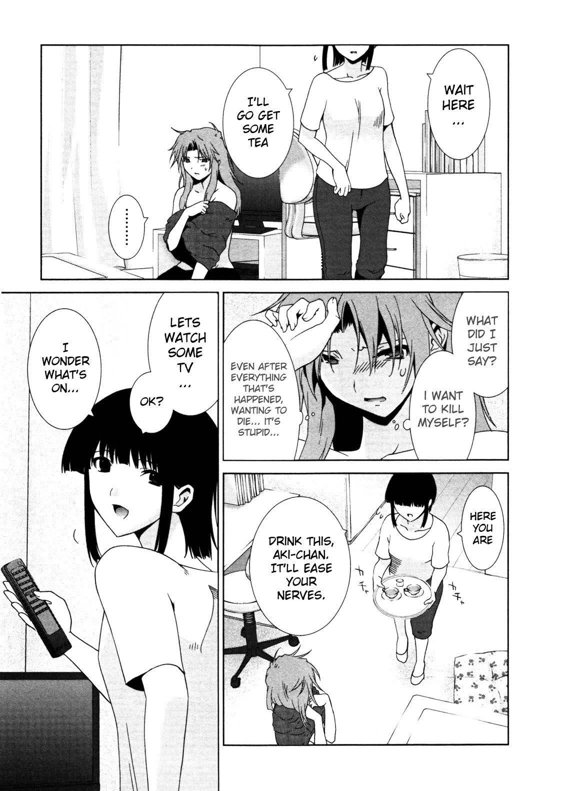 Fukigen Cinderella Chapter 6 page 17 - Chapter 6: Karma