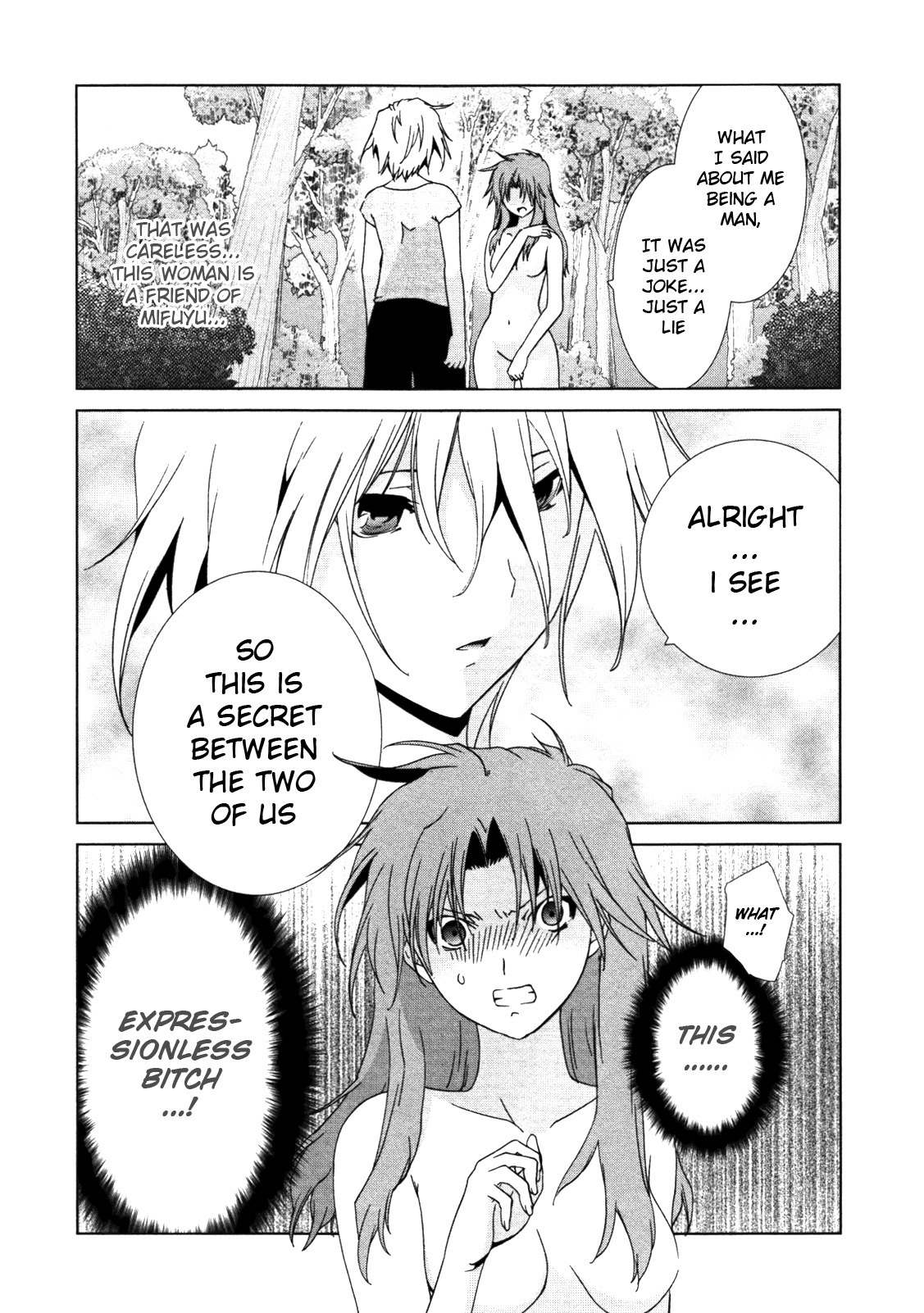 Fukigen Cinderella Chapter 6 page 2 - Chapter 6: Karma
