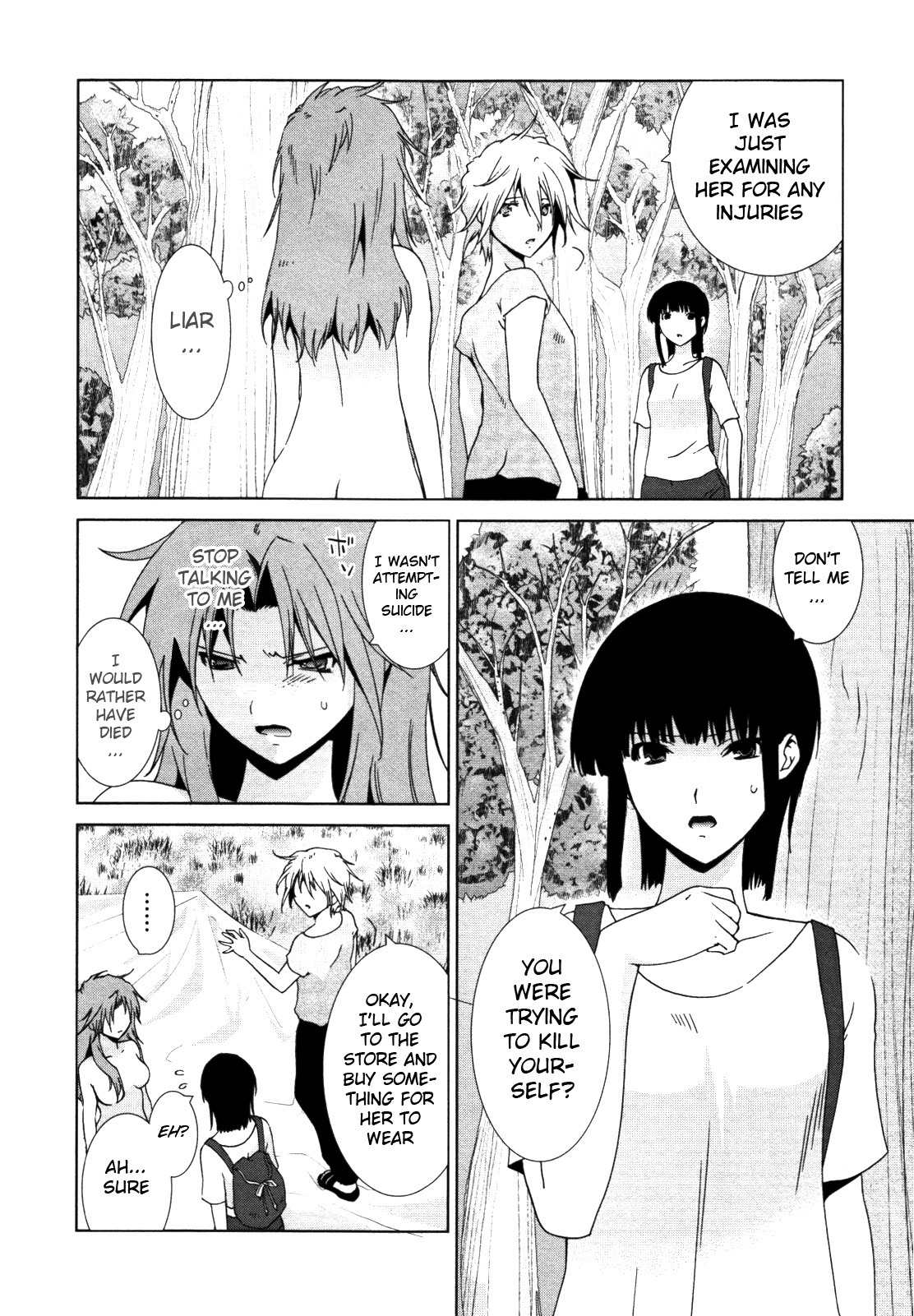 Fukigen Cinderella Chapter 6 page 4 - Chapter 6: Karma