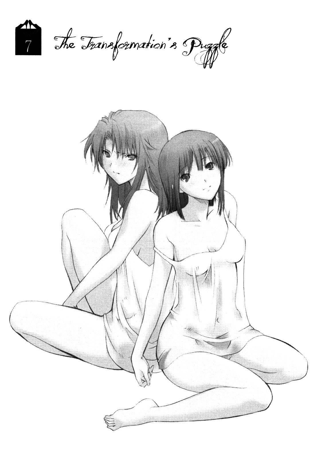 Fukigen Cinderella Chapter 7 page 1 - Chapter 7: The Transformation's Puzzle