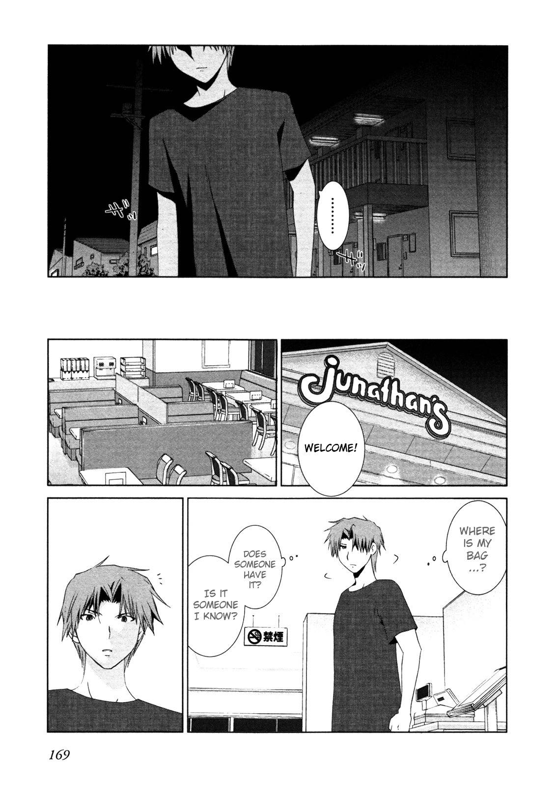 Fukigen Cinderella Chapter 7 page 13 - Chapter 7: The Transformation's Puzzle