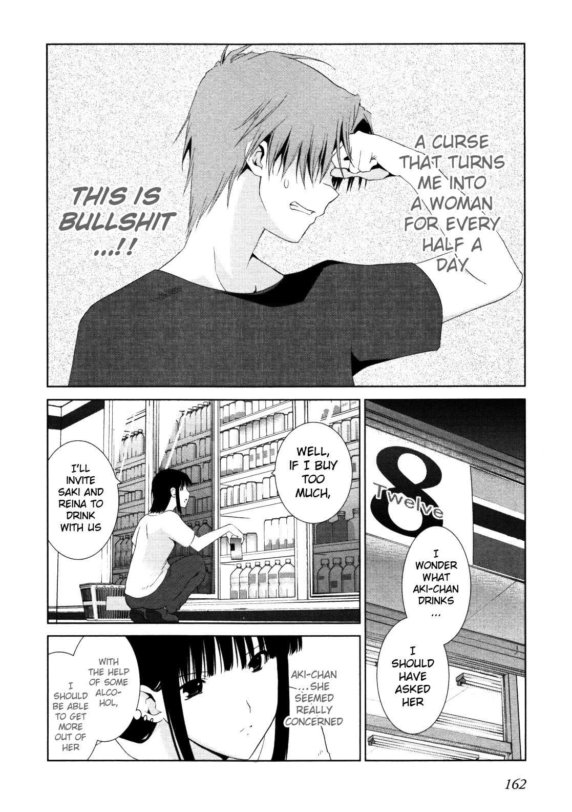 Fukigen Cinderella Chapter 7 page 6 - Chapter 7: The Transformation's Puzzle