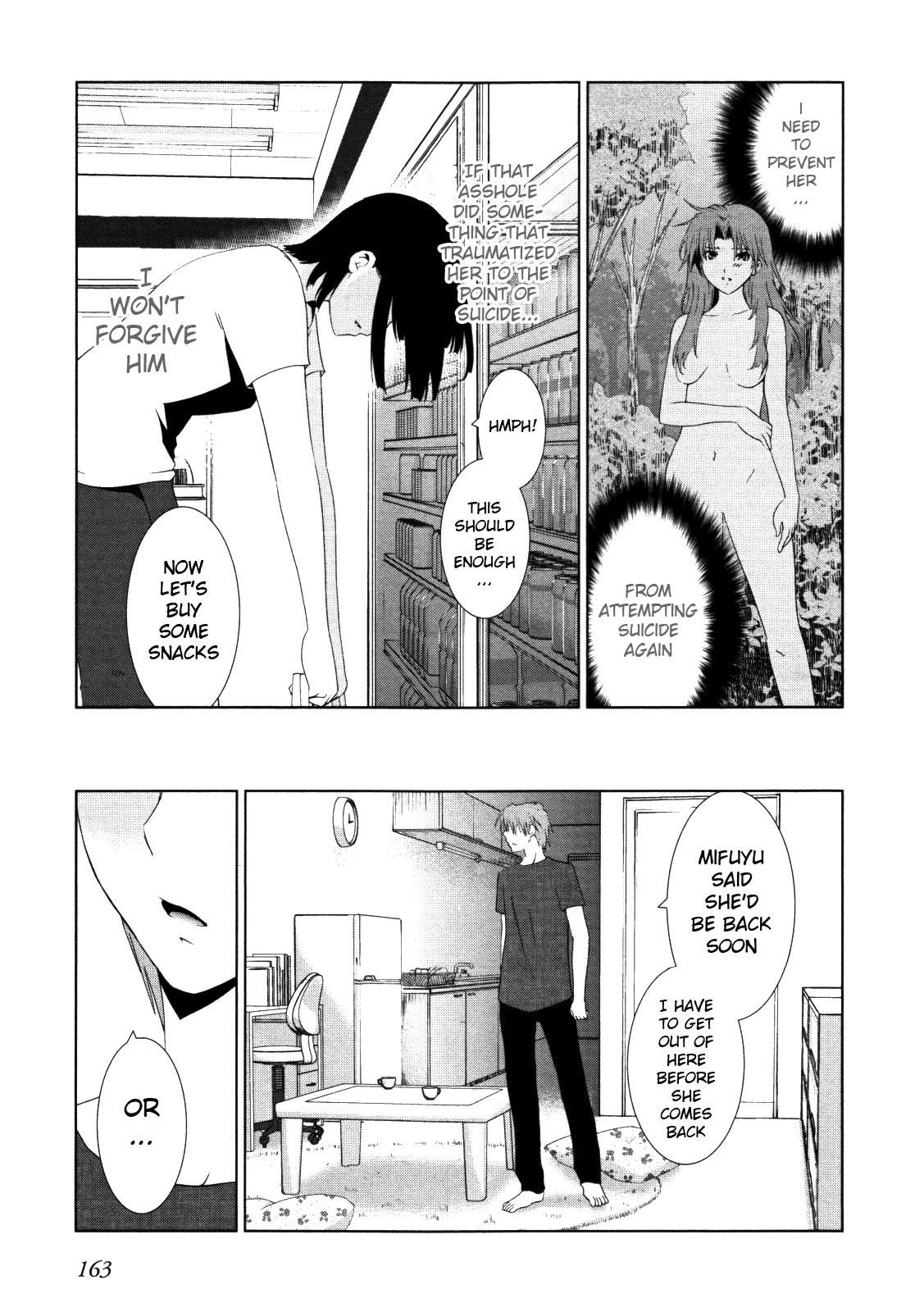 Fukigen Cinderella Chapter 7 page 7 - Chapter 7: The Transformation's Puzzle