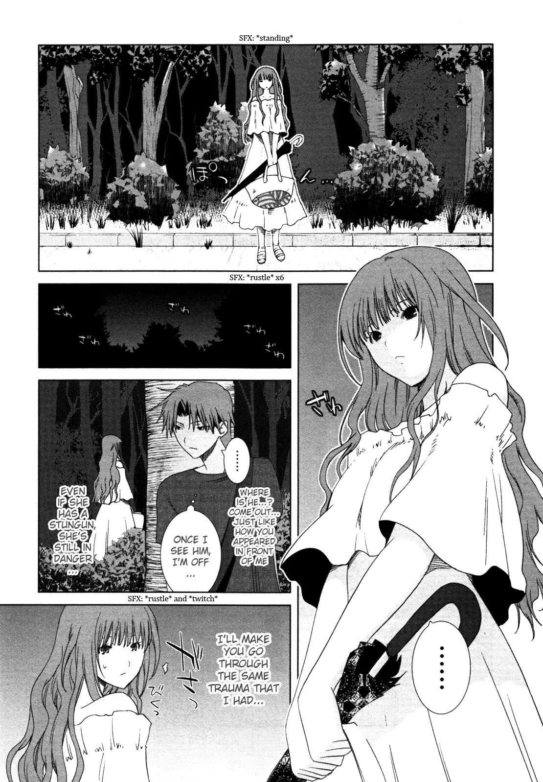 Fukigen Cinderella Chapter 8 page 13 - Chapter 8: Reluctance