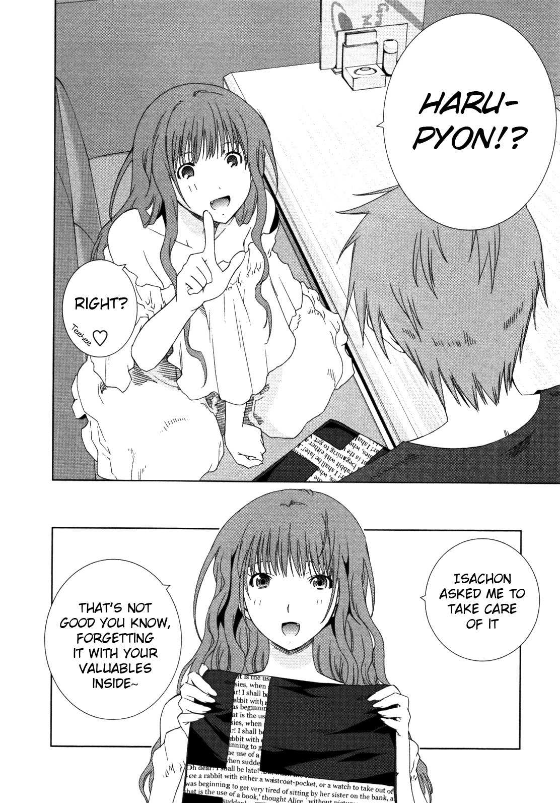Fukigen Cinderella Chapter 8 page 4 - Chapter 8: Reluctance
