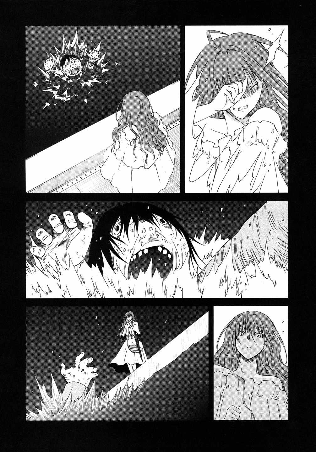 Fukigen Cinderella Chapter 9 page 10 - Chapter 9: Meeting of Souls