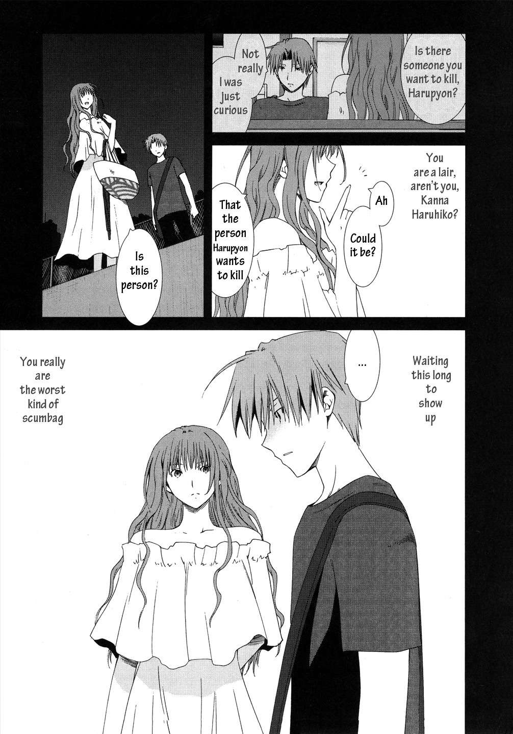 Fukigen Cinderella Chapter 9 page 12 - Chapter 9: Meeting of Souls
