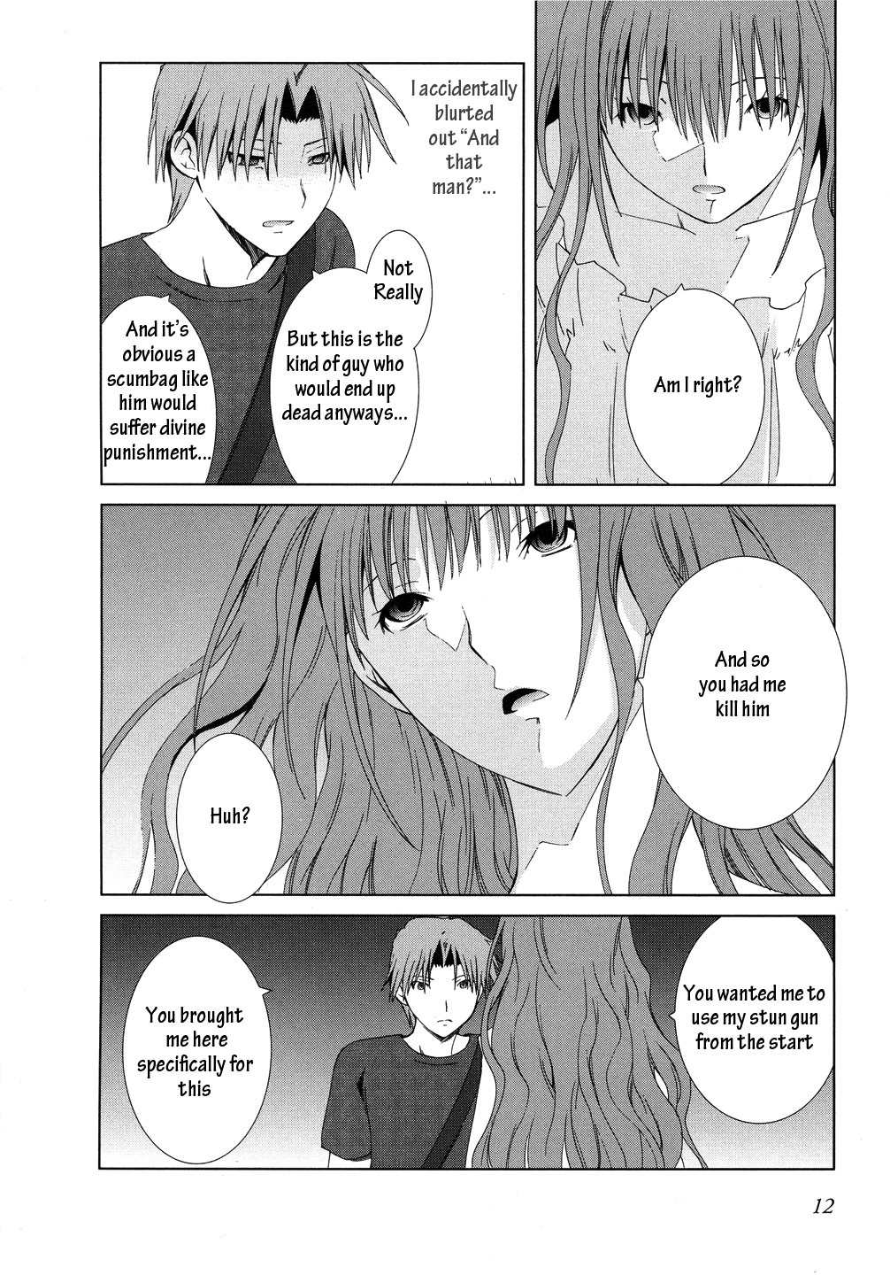 Fukigen Cinderella Chapter 9 page 15 - Chapter 9: Meeting of Souls