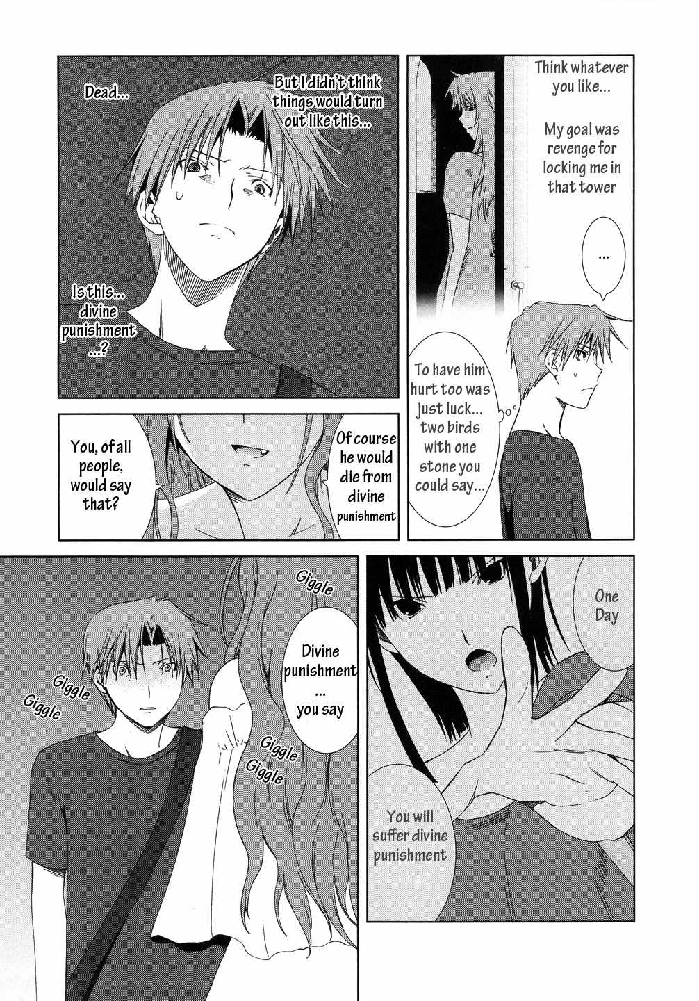 Fukigen Cinderella Chapter 9 page 16 - Chapter 9: Meeting of Souls