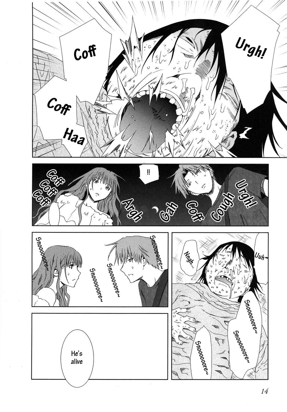 Fukigen Cinderella Chapter 9 page 17 - Chapter 9: Meeting of Souls