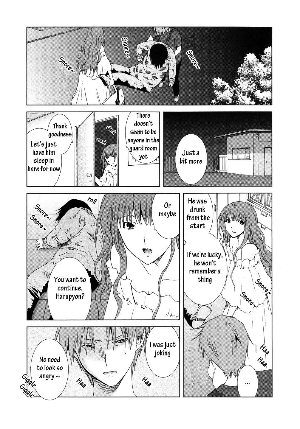Fukigen Cinderella Chapter 9 page 18 - Chapter 9: Meeting of Souls