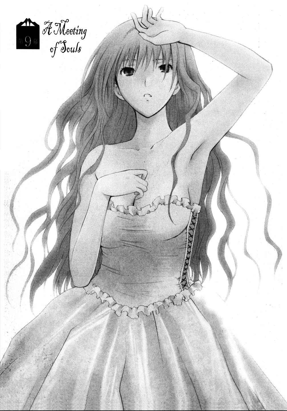 Fukigen Cinderella Chapter 9 page 6 - Chapter 9: Meeting of Souls