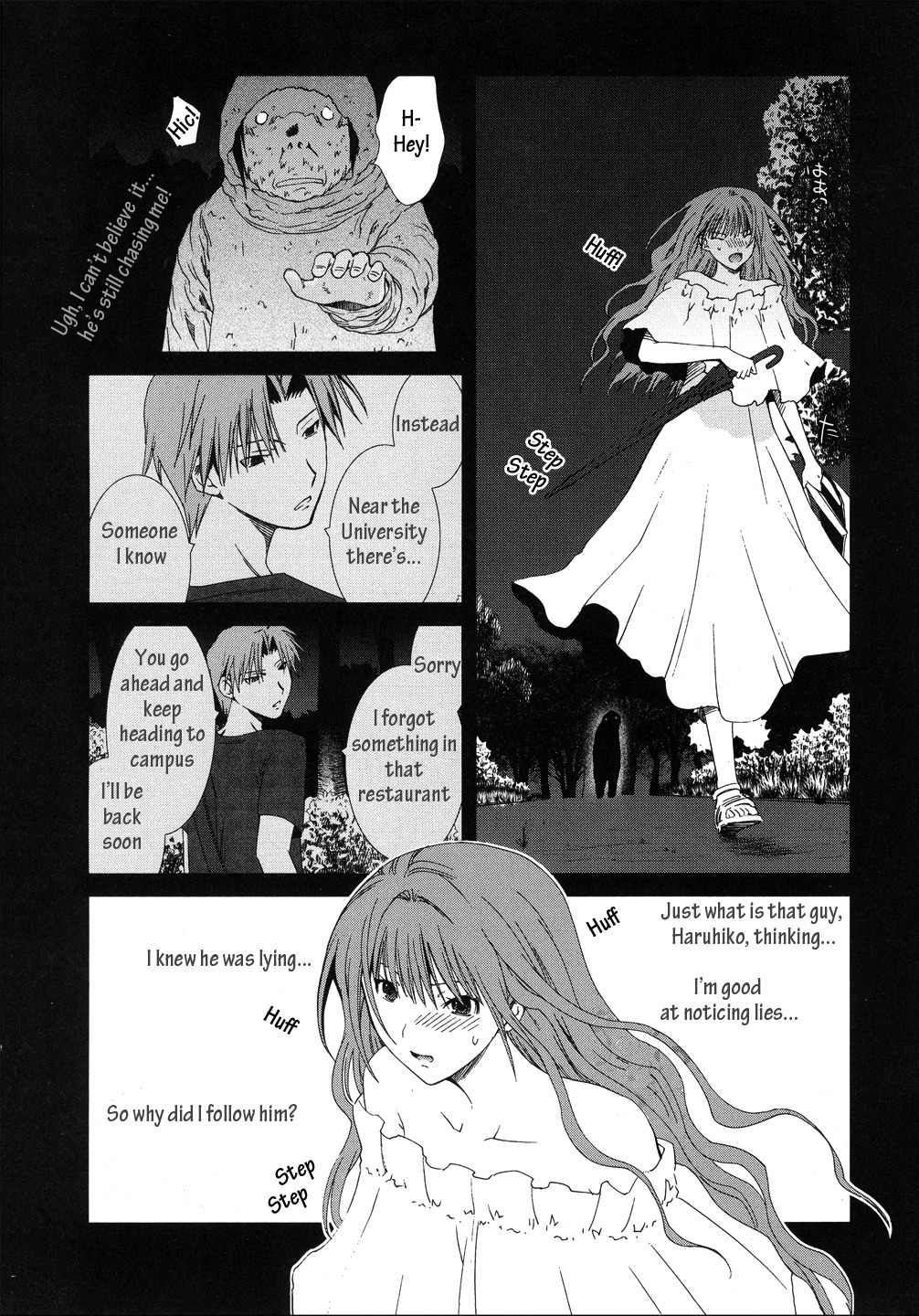 Fukigen Cinderella Chapter 9 page 7 - Chapter 9: Meeting of Souls