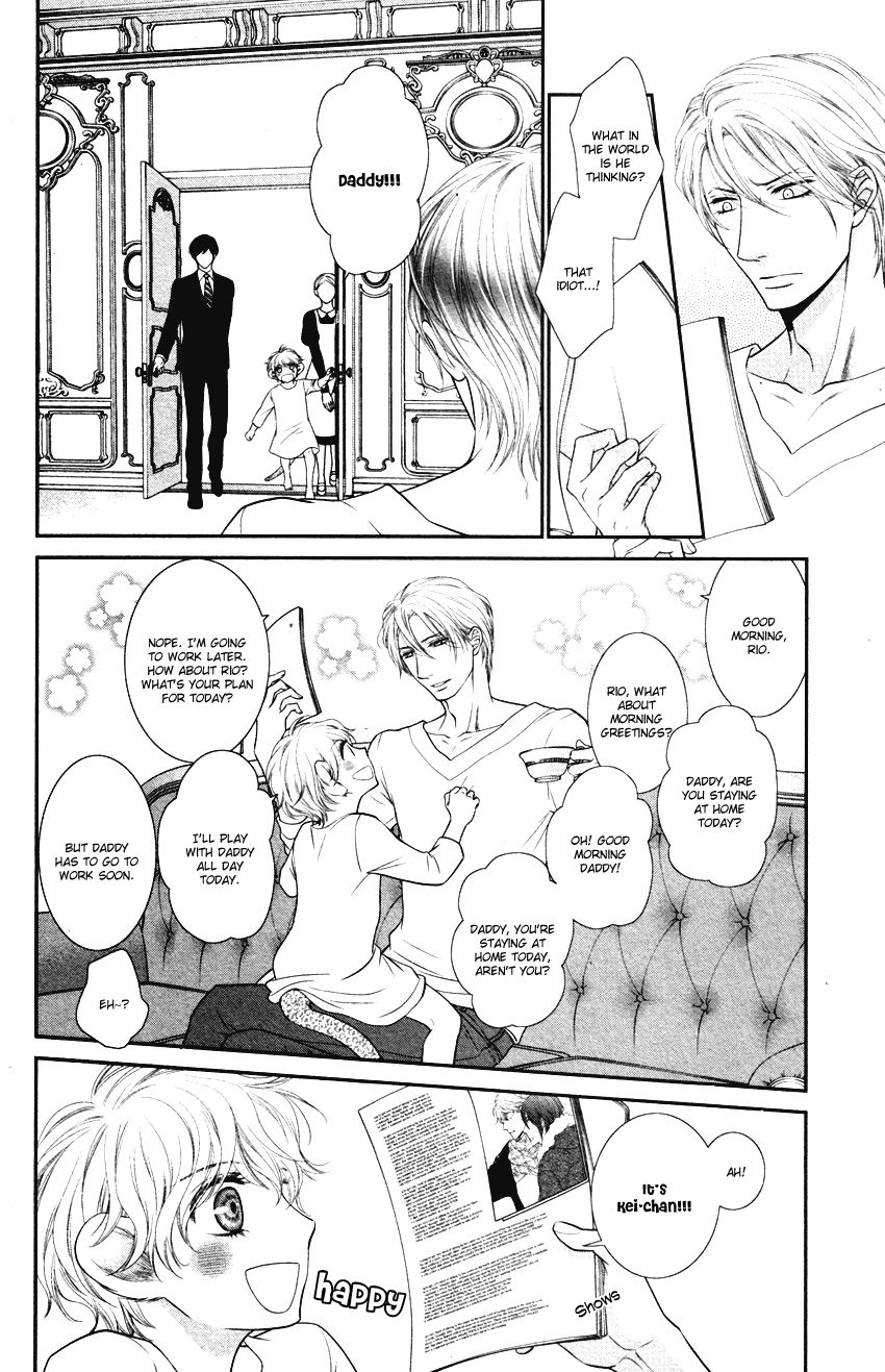 Fukigen Kareshi no Nadamekata Chapter 1 page 10 - Chapter 1