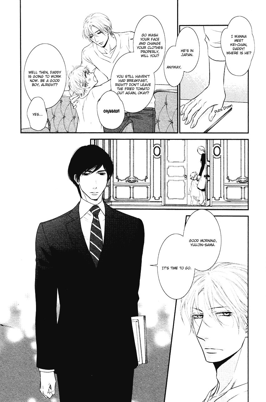 Fukigen Kareshi no Nadamekata Chapter 1 page 11 - Chapter 1