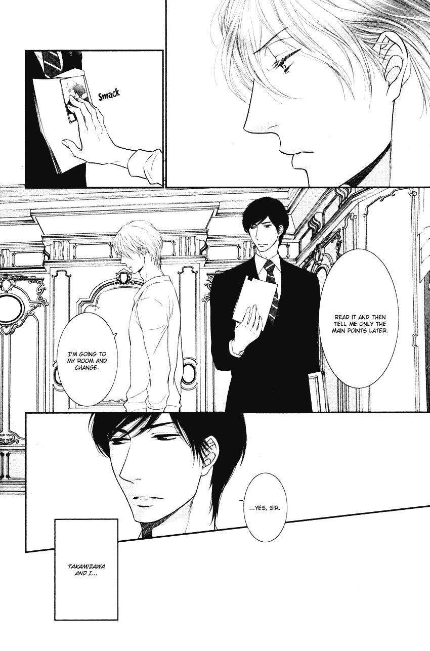 Fukigen Kareshi no Nadamekata Chapter 1 page 12 - Chapter 1