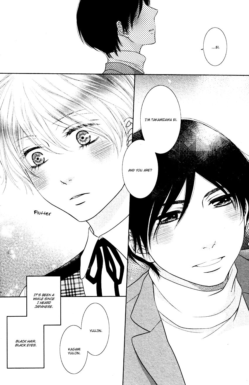 Fukigen Kareshi no Nadamekata Chapter 1 page 14 - Chapter 1