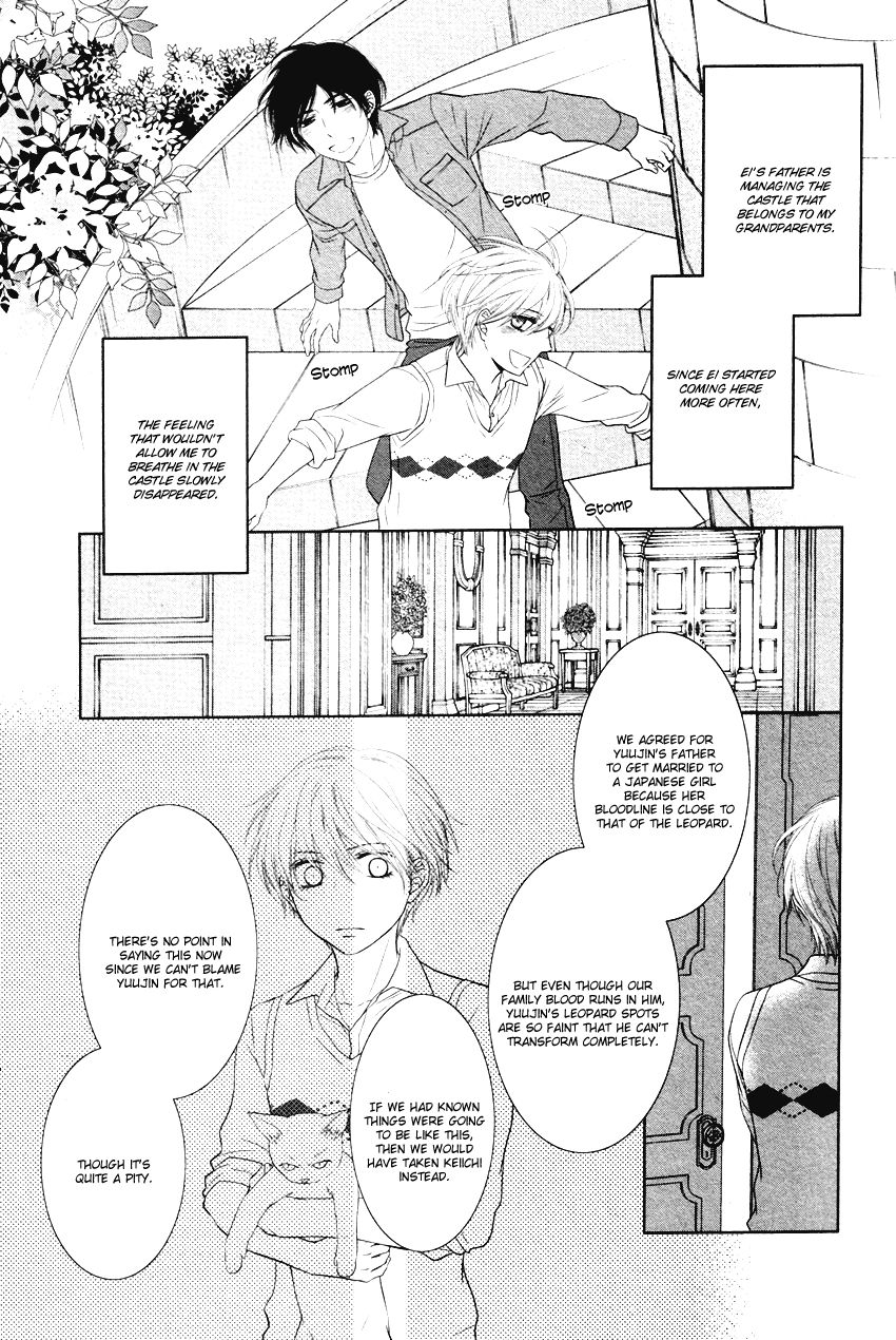 Fukigen Kareshi no Nadamekata Chapter 1 page 15 - Chapter 1