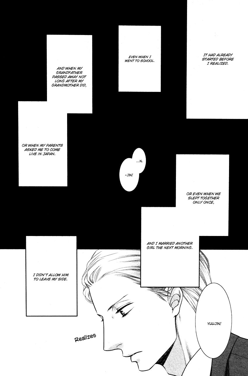 Fukigen Kareshi no Nadamekata Chapter 1 page 18 - Chapter 1