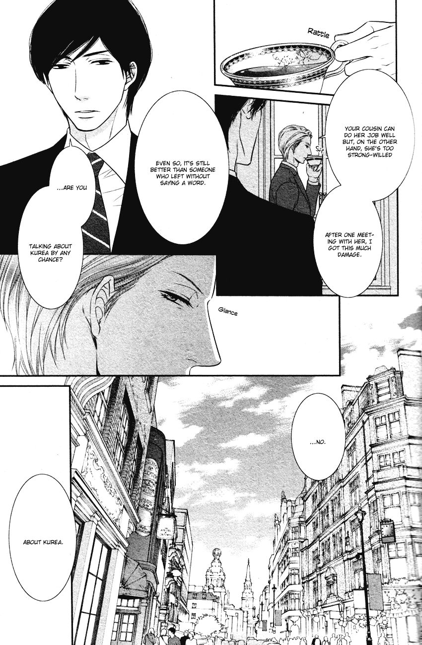 Fukigen Kareshi no Nadamekata Chapter 1 page 21 - Chapter 1