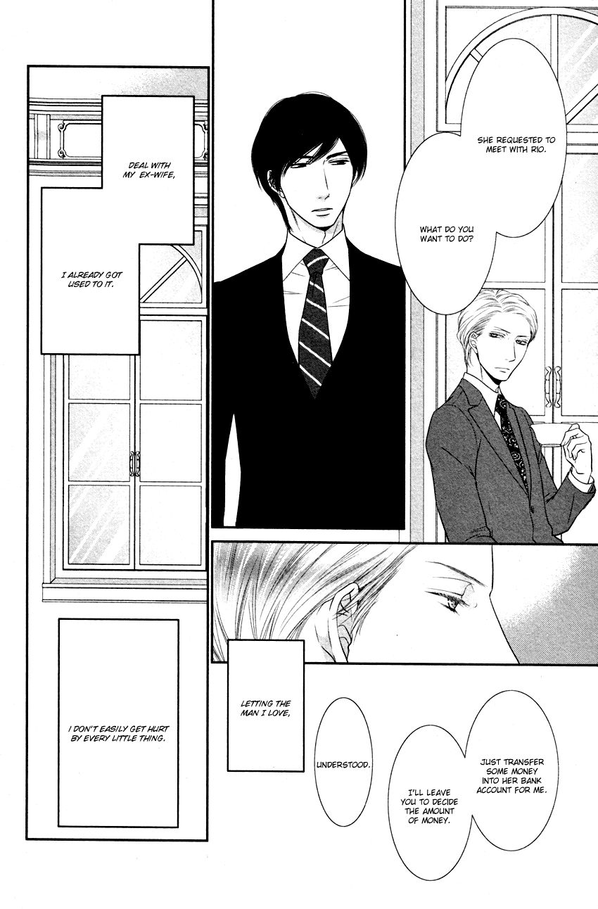 Fukigen Kareshi no Nadamekata Chapter 1 page 22 - Chapter 1