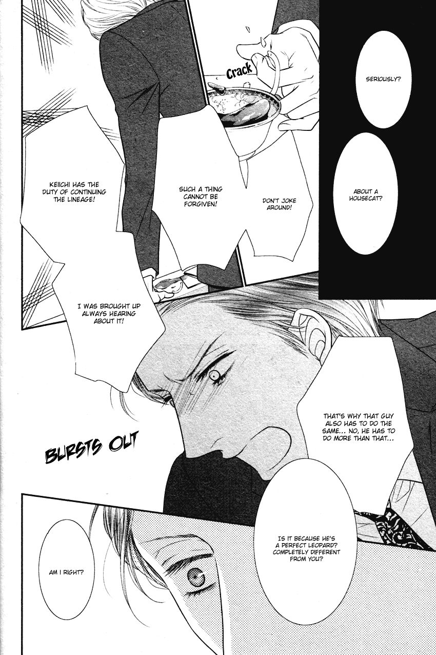 Fukigen Kareshi no Nadamekata Chapter 1 page 24 - Chapter 1