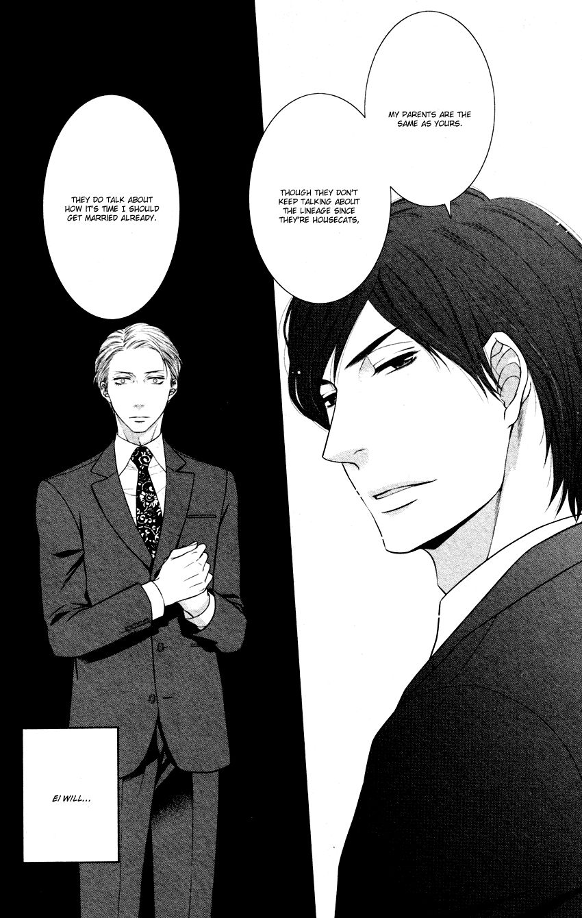 Fukigen Kareshi no Nadamekata Chapter 1 page 30 - Chapter 1