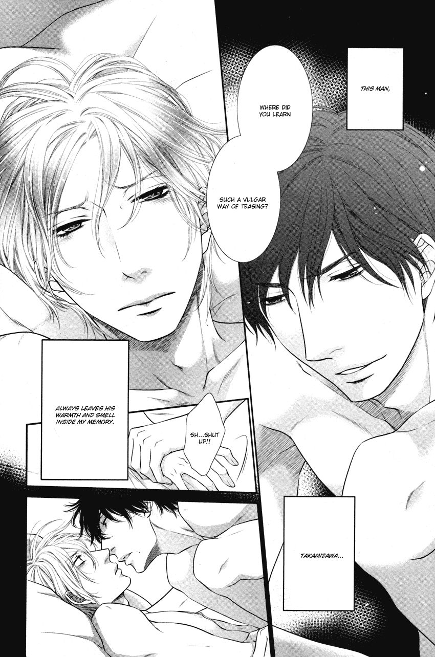 Fukigen Kareshi no Nadamekata Chapter 1 page 6 - Chapter 1