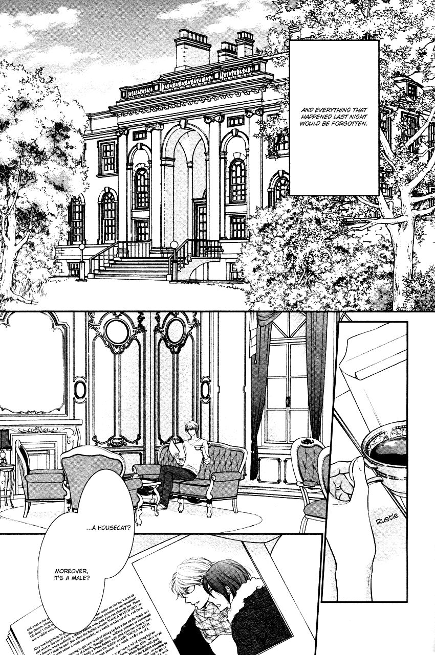 Fukigen Kareshi no Nadamekata Chapter 1 page 9 - Chapter 1