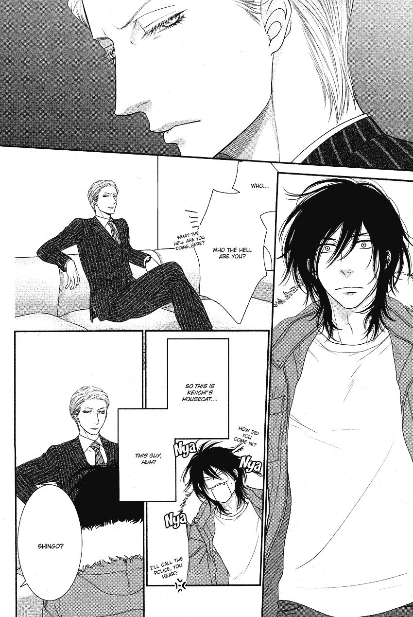 Fukigen Kareshi no Nadamekata Chapter 2 page 10 - Chapter 2