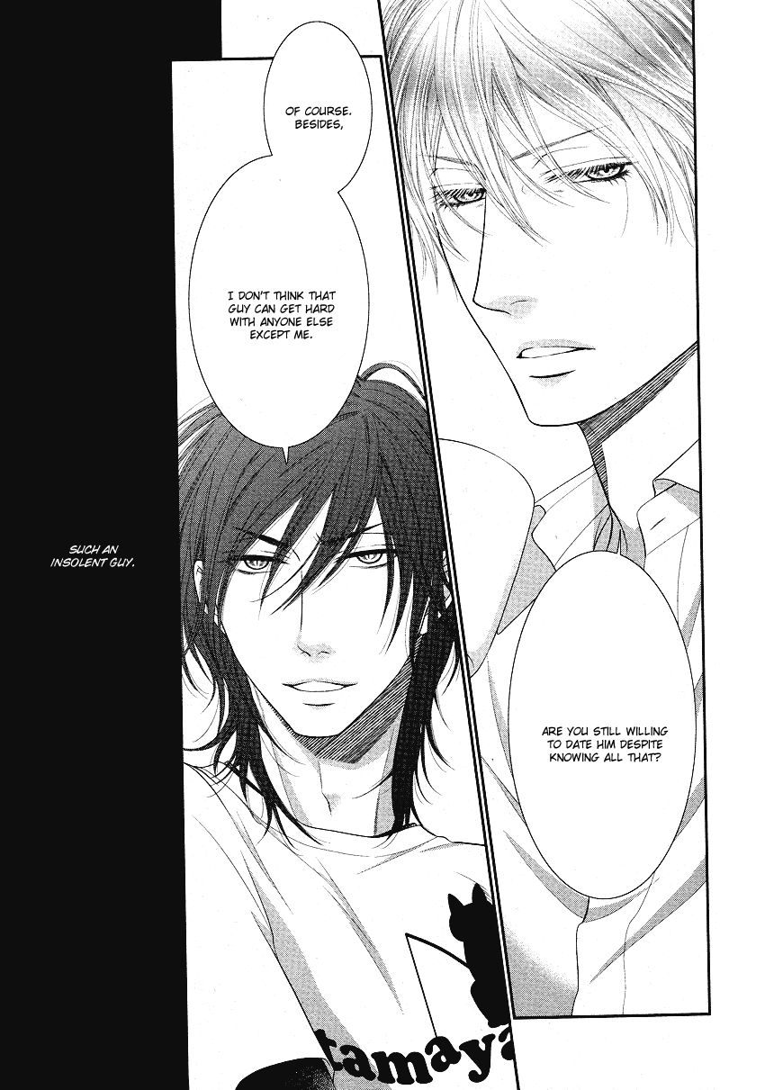 Fukigen Kareshi no Nadamekata Chapter 2 page 13 - Chapter 2
