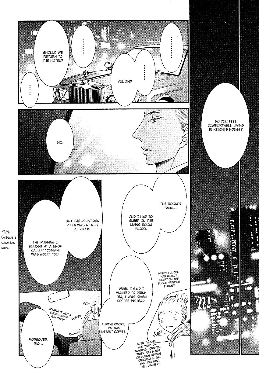 Fukigen Kareshi no Nadamekata Chapter 2 page 14 - Chapter 2