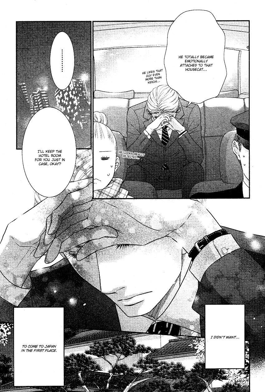 Fukigen Kareshi no Nadamekata Chapter 2 page 15 - Chapter 2