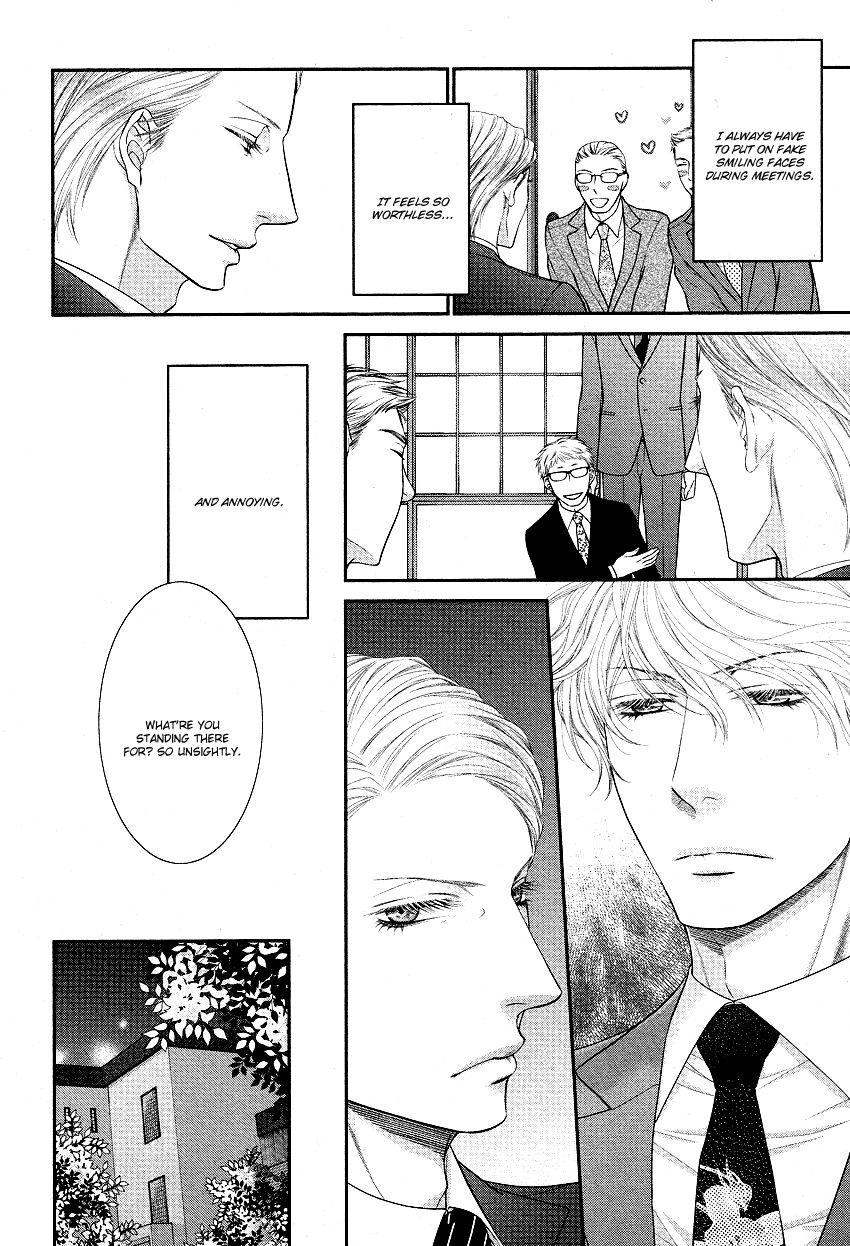 Fukigen Kareshi no Nadamekata Chapter 2 page 16 - Chapter 2