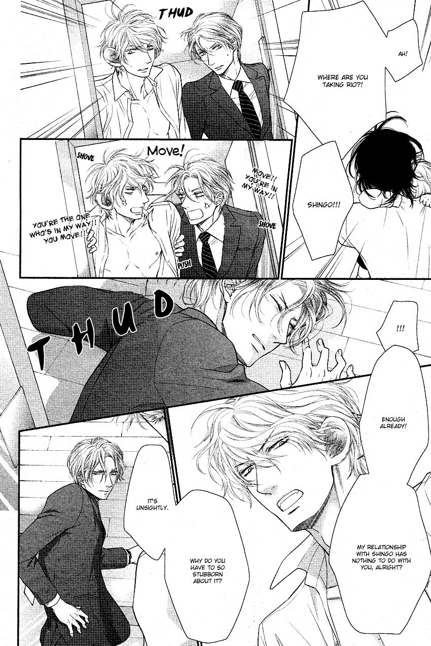 Fukigen Kareshi no Nadamekata Chapter 2 page 18 - Chapter 2