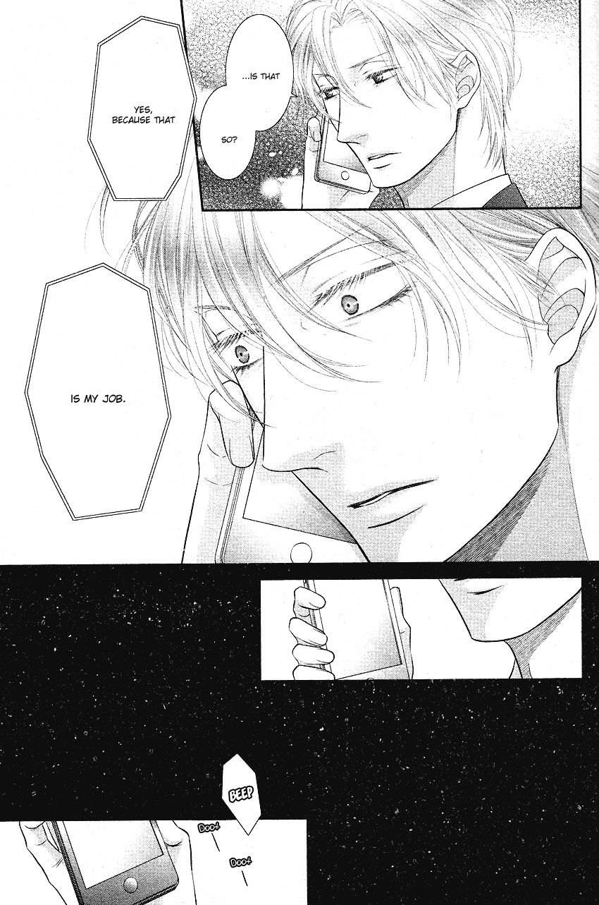Fukigen Kareshi no Nadamekata Chapter 2 page 23 - Chapter 2