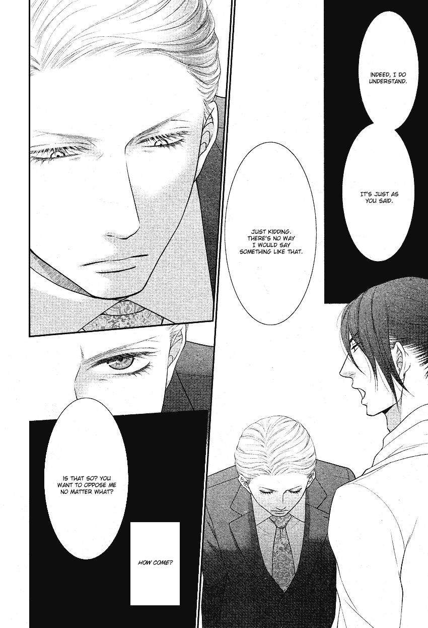 Fukigen Kareshi no Nadamekata Chapter 2 page 26 - Chapter 2