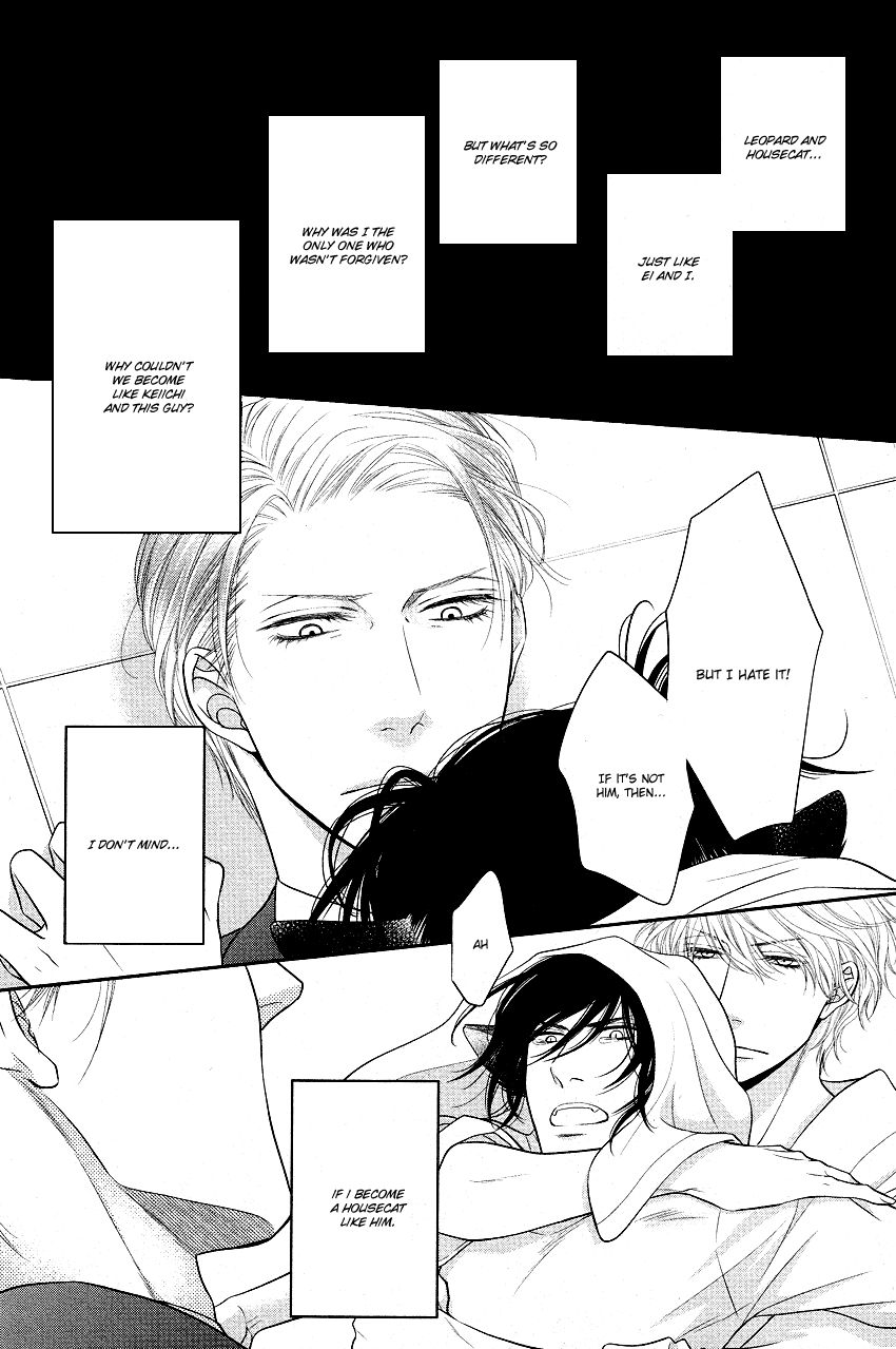 Fukigen Kareshi no Nadamekata Chapter 2 page 28 - Chapter 2