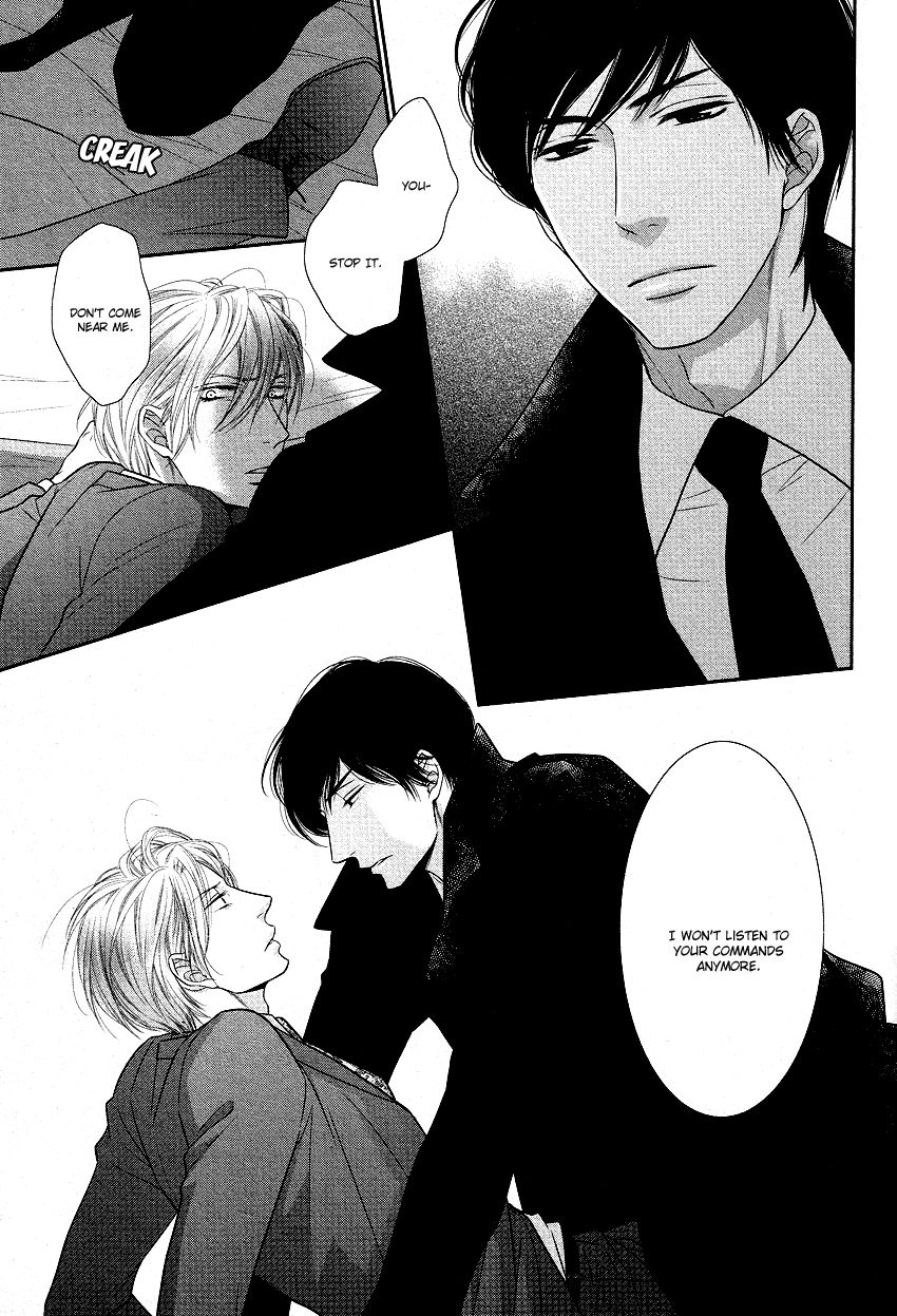Fukigen Kareshi no Nadamekata Chapter 2 page 33 - Chapter 2