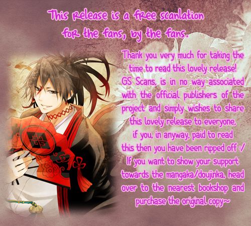 Fukigen Kareshi no Nadamekata Chapter 3 page 1 - Chapter 3