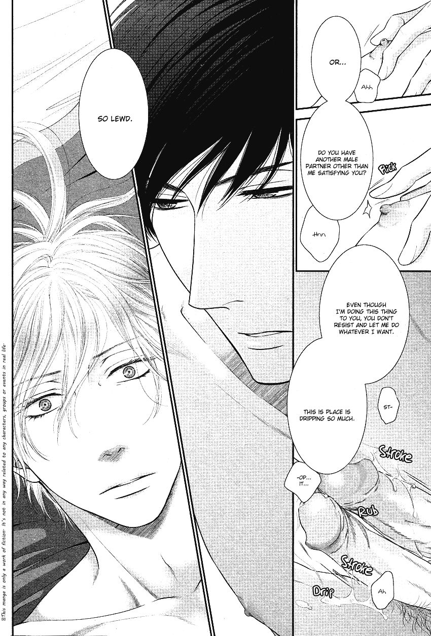 Fukigen Kareshi no Nadamekata Chapter 3 page 10 - Chapter 3