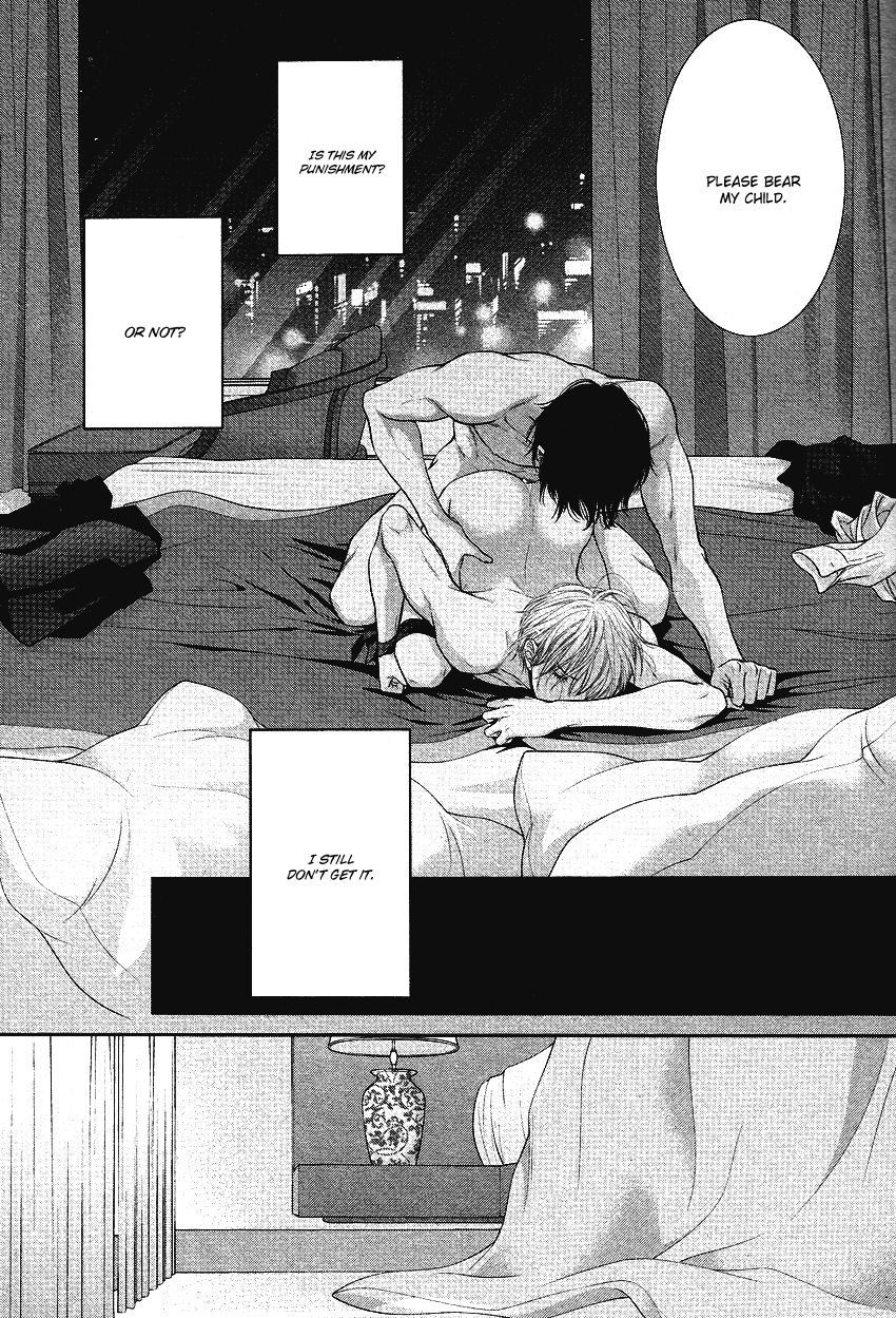 Fukigen Kareshi no Nadamekata Chapter 3 page 23 - Chapter 3
