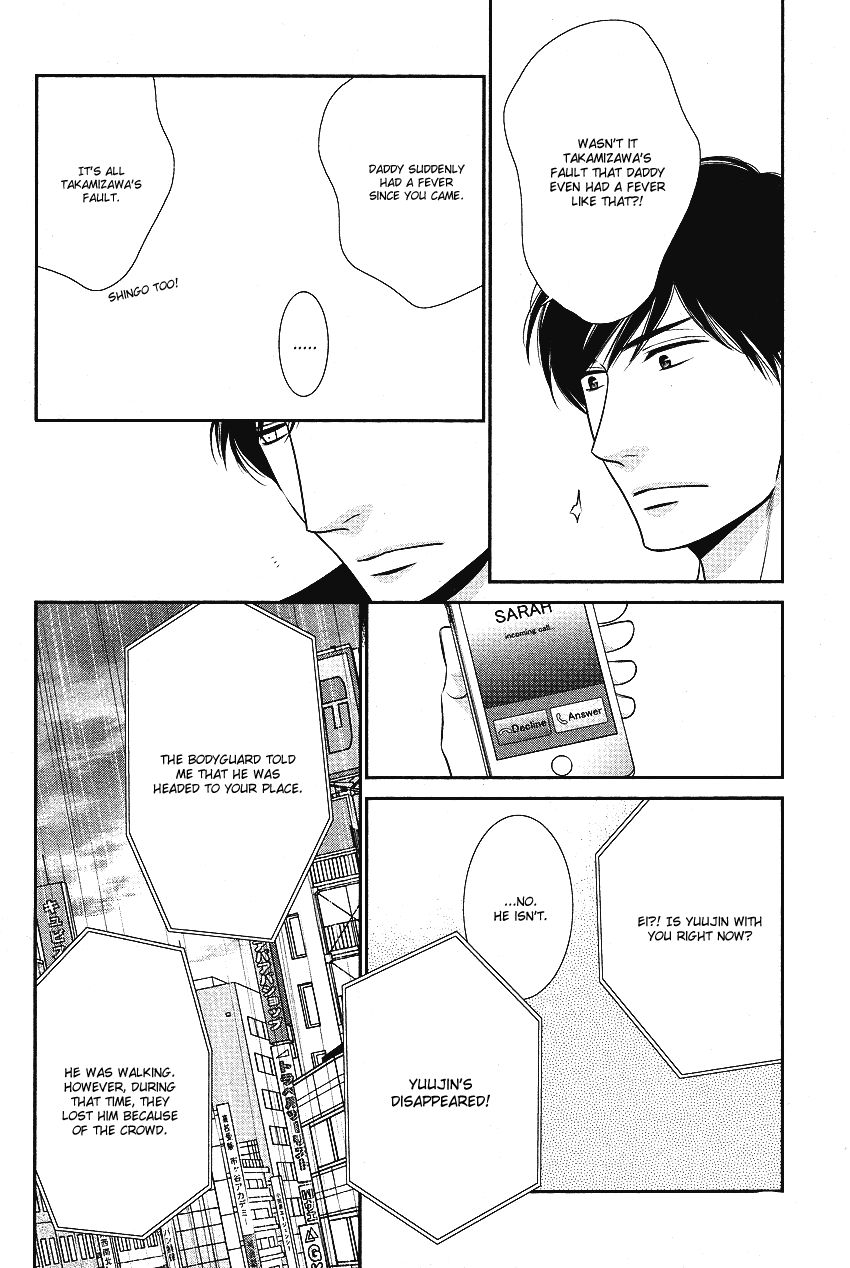 Fukigen Kareshi no Nadamekata Chapter 3 page 28 - Chapter 3
