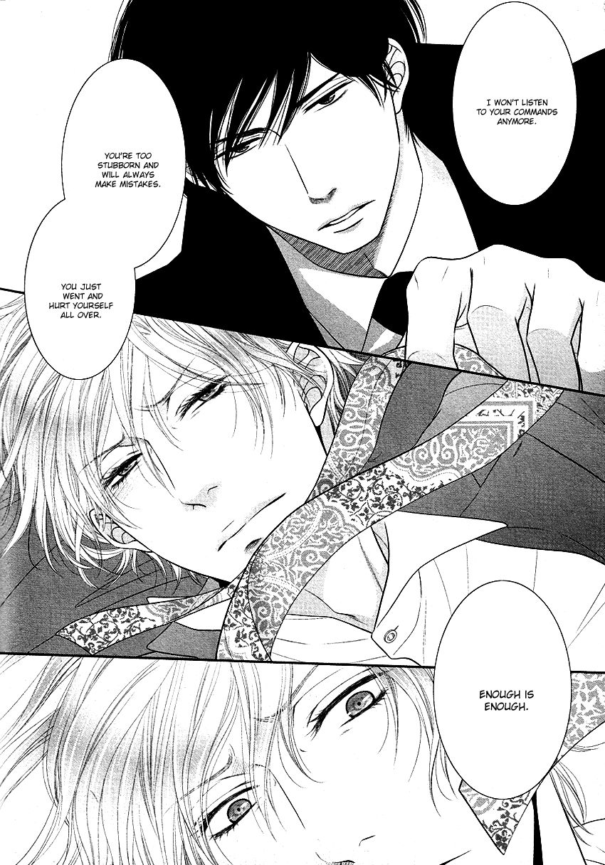 Fukigen Kareshi no Nadamekata Chapter 3 page 4 - Chapter 3