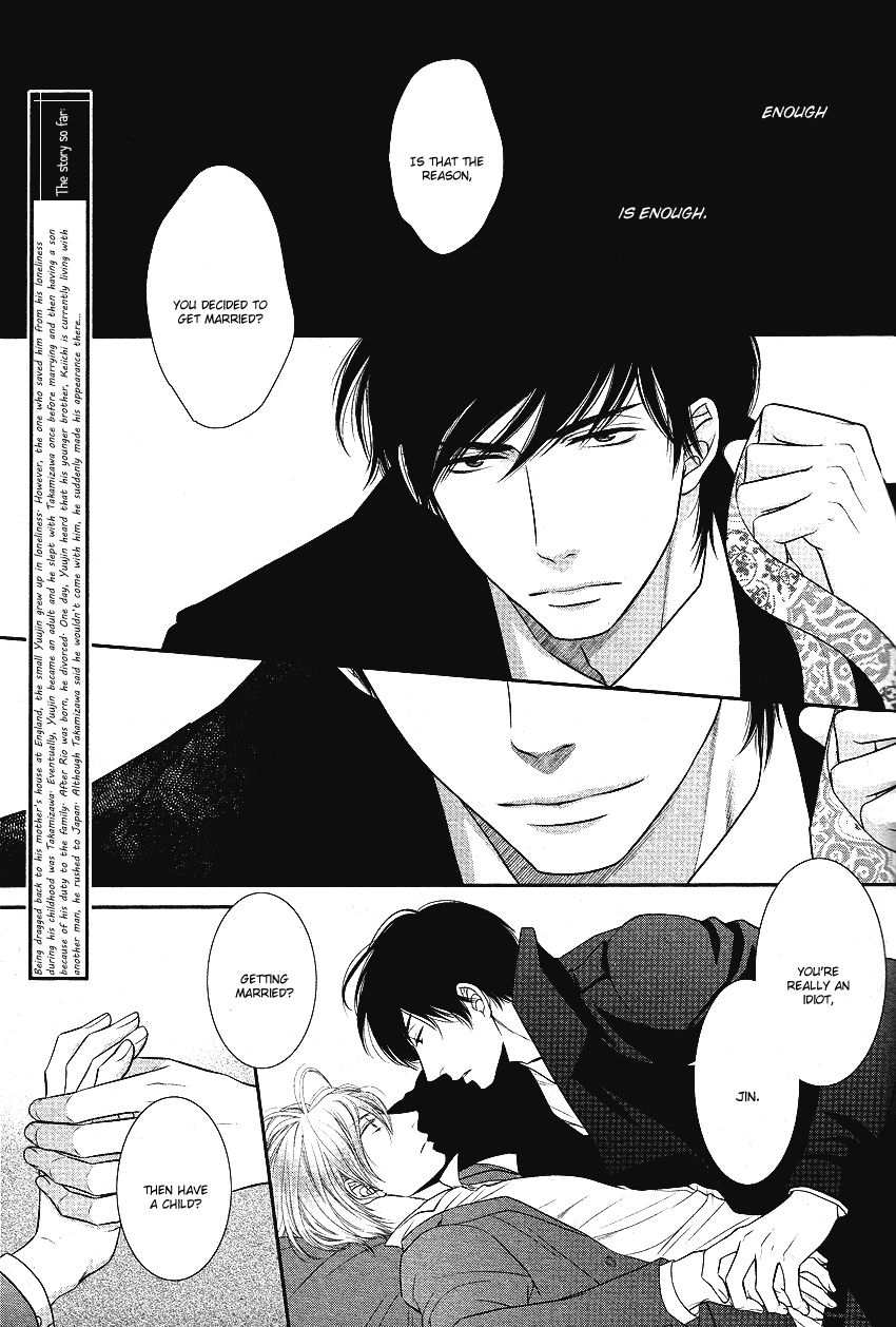 Fukigen Kareshi no Nadamekata Chapter 3 page 5 - Chapter 3