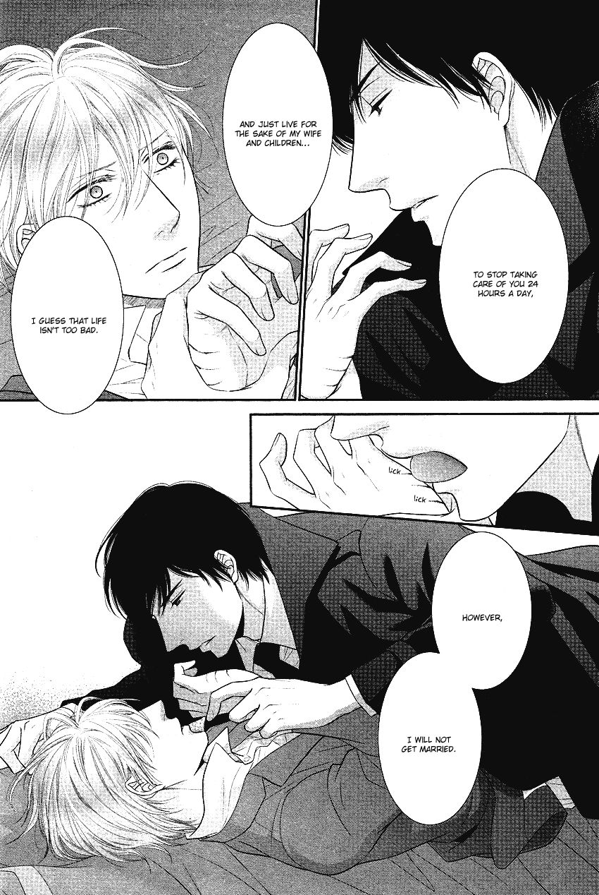 Fukigen Kareshi no Nadamekata Chapter 3 page 6 - Chapter 3