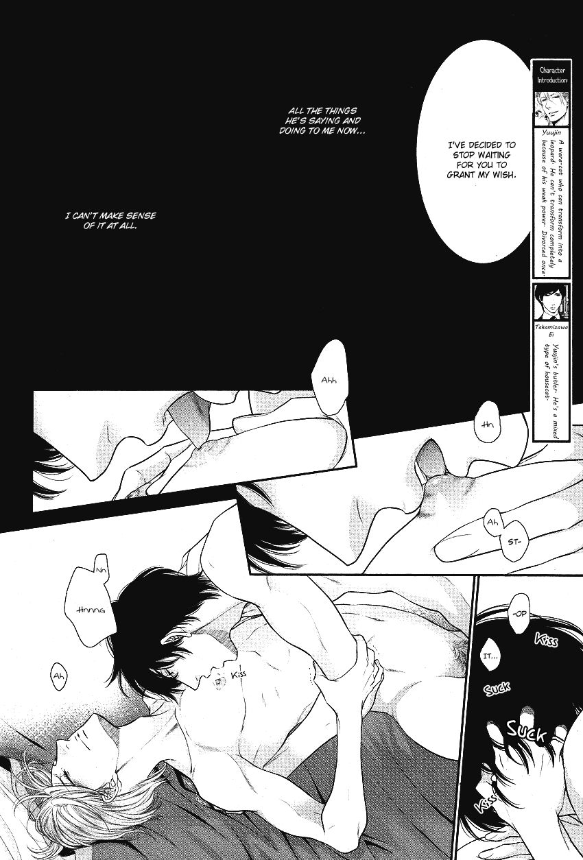 Fukigen Kareshi no Nadamekata Chapter 3 page 8 - Chapter 3
