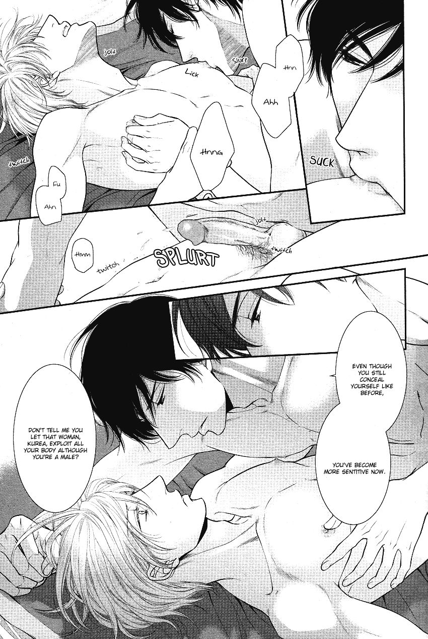 Fukigen Kareshi no Nadamekata Chapter 3 page 9 - Chapter 3